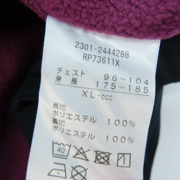 実際に弊社で買取させて頂いた 【未使用】Canterbury/カンタベリー R+ デュアルウォームジャケット RP73611X/XLの画像 3枚目