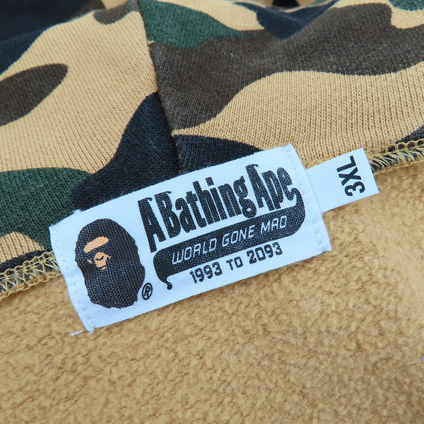 実際に弊社で買取させて頂いたA BATHING APE/アベイシングエイプ サルカモ スウェットフルジップパーカー 001ZPI301017/3XLの画像 2枚目