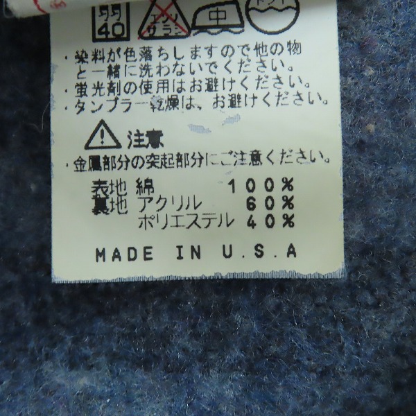 実際に弊社で買取させて頂いたCarhartt/カーハート DETROIT JACKET/デトロイトジャケット/38の画像 4枚目