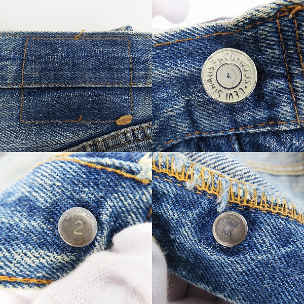 実際に弊社で買取させて頂いたLEVI'S/リーバイス ヴィンテージ 70s 501 刻印2/点々/不均等V/ビッグE/セルビッジ デニムパンツW30L30の画像 4枚目