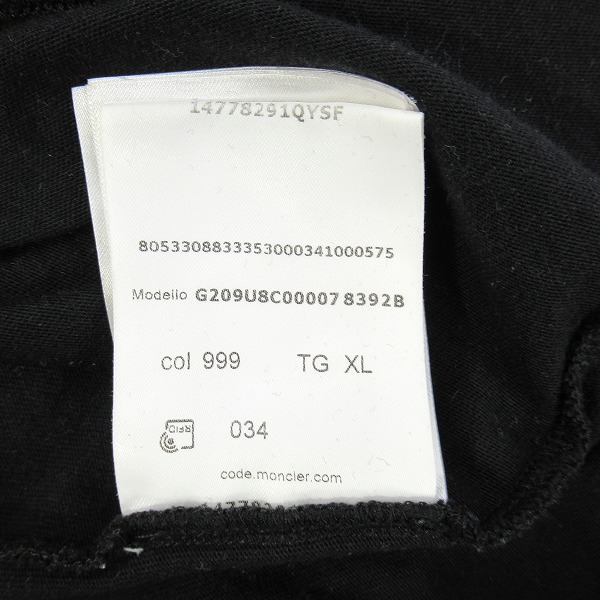 実際に弊社で買取させて頂いた【JPタグ】MONCLER×Lewis Leathers×Fragment/モンクレール×ルイスレザー×フラグメント Tシャツ G209U8C00007/XLの画像 7枚目