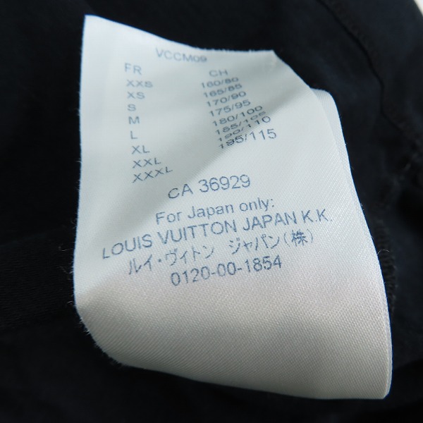 実際に弊社で買取させて頂いた【JPタグ】LOUIS VUITTON/ルイヴィトン 18AW Peace and Love Tee/ピースアンドラブTシャツ RM182 FMB HFY89W/Lの画像 5枚目