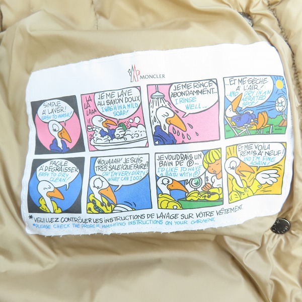 実際に弊社で買取させて頂いた【JPタグ】MONCLER/モンクレール HIRMAFUR イルマファー ロングダウンジャケット I20931C00037 595FE/1の画像 3枚目