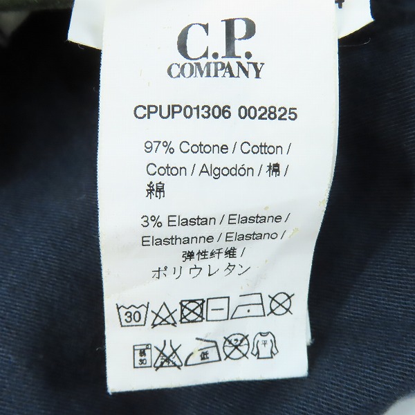実際に弊社で買取させて頂いたC.P COMPANY/シーピーカンパニー チノパンツ CPUP1306/50の画像 4枚目