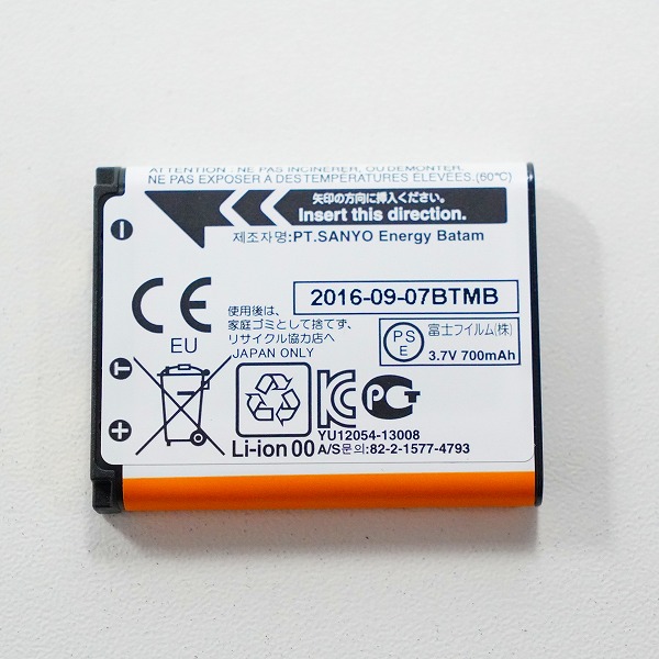 実際に弊社で買取させて頂いたFUJIFILM/富士フィルム FinePix XP90 コンパクトデジタルカメラ 動作確認済みの画像 8枚目