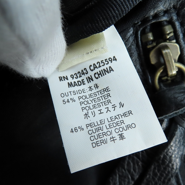 実際に弊社で買取させて頂いたDIESEL/ディーゼル ボディバッグ/ウエストバッグの画像 5枚目