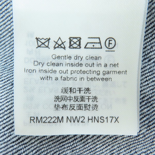 実際に弊社で買取させて頂いた【JPタグ】LOUIS VUITTON/ルイヴィトン モノグラムバンダナショートスリーブ デニムシャツ RM222MNW2HNS17X純正ハンガー付/XLの画像 4枚目