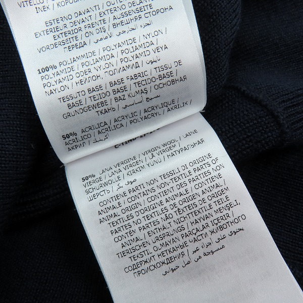 実際に弊社で買取させて頂いたMONCLER/モンクレール MAGLIONE TRICOT CARDIGAN ニット切り替え Lの画像 5枚目