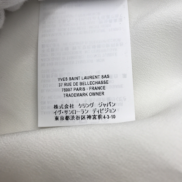 実際に弊社で買取させて頂いた(2)【未使用】SAINT LAURENT/サンローラン シルク100％ 長袖シャツ 510433 Y100W/F36の画像 5枚目