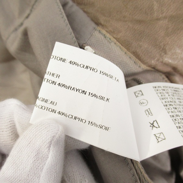 実際に弊社で買取させて頂いた RICK OWENS/リックオウエンス Mollino biker/モリノバイカー レザー ジャケット RU6762/Sの画像 3枚目