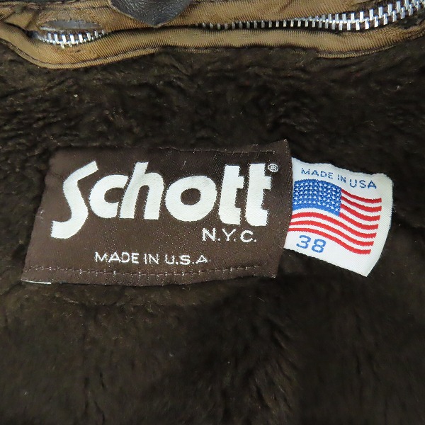 実際に弊社で買取させて頂いたSchott/ショット USA製 ボアライナー付 レザージャケット/38の画像 2枚目
