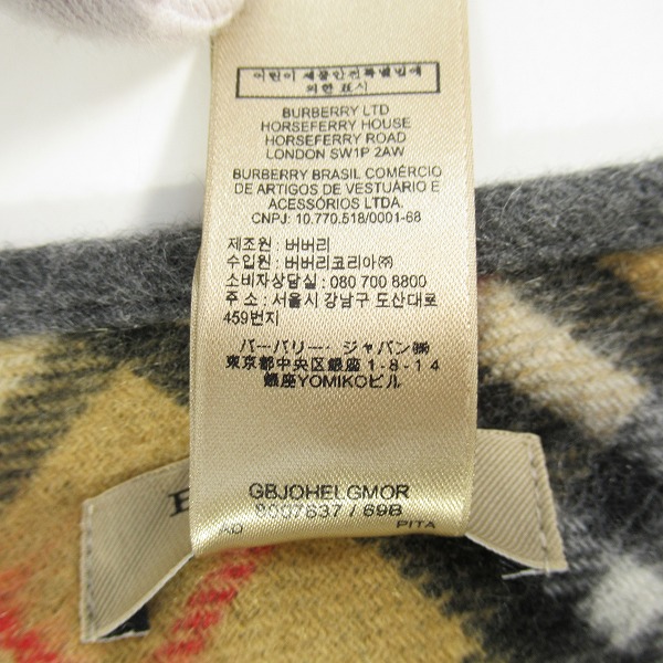 実際に弊社で買取させて頂いたBURBERRY LONDON ENGLAND/バーバリーロンドン ノバチェック トライアングル カシミヤ フリンジマフラー GBJOHELGMORの画像 3枚目