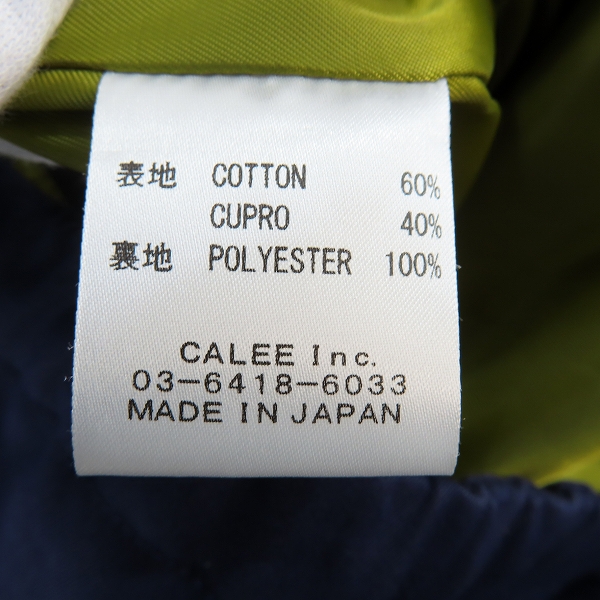 実際に弊社で買取させて頂いたCALEE/キャリー TRADE MARK/トレードマーク ジップアップジャケット/Mの画像 3枚目