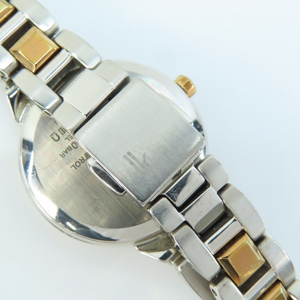 実際に弊社で買取させて頂いたSEIKO/セイコー LUKIA/ルキア 電波ソーラー 時計/ウォッチ 1B22-0CR0の画像 5枚目