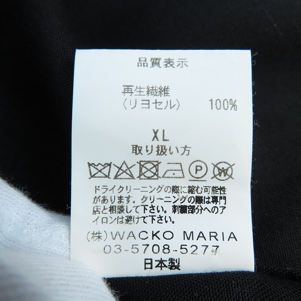 実際に弊社で買取させて頂いたWACKO MARIA/ワコマリア 長袖オープンカラーシャツ ブラック/XLの画像 3枚目
