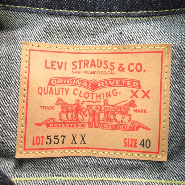 実際に弊社で買取させて頂いたLevi’s/リーバイス VINTAGE CLOTHING/ビンテージクロージング 557XX Lot557 3rd デニム ジャケット/Gジャン 74998-0003/40の画像 2枚目