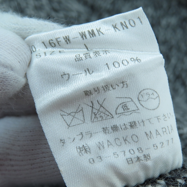 実際に弊社で買取させて頂いたWACKO MARIA/ワコマリア 16FW GUILTY PARTIES ウール セーター 16FW-WMK-KN01/Lの画像 3枚目