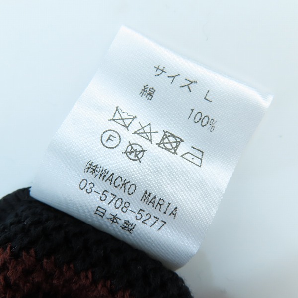 実際に弊社で買取させて頂いたWACKO MARIA/ワコマリア 24SS STRIPED JACQUARD KNIT/ストライプ ジャガード ニット/Lの画像 4枚目