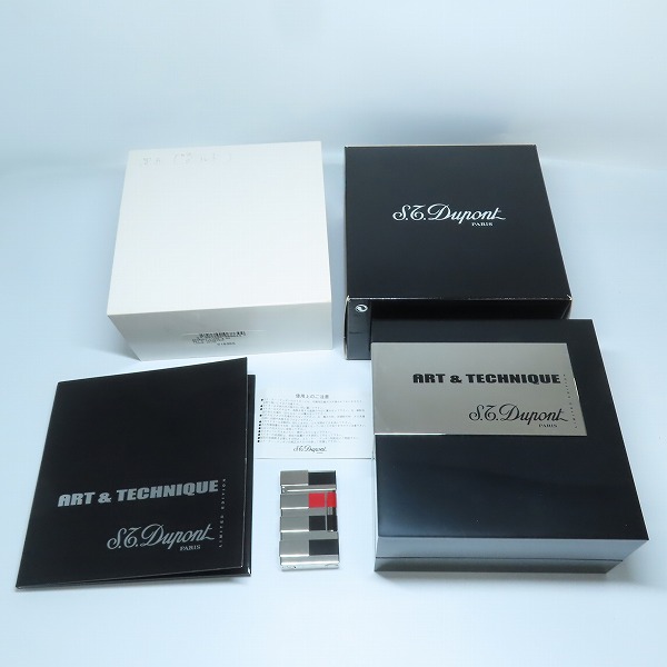 実際に弊社で買取させて頂いたS.T.Dupont/デュポン ART&TECHNIQUE/アートテクニック 赤×黒  2000個限定品/18365の画像 8枚目