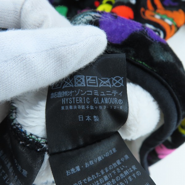 実際に弊社で買取させて頂いたHYSTERIC GLAMOUR/ヒステリックグラマー BEAR IN FESTIVAL柄 パーカー 01203CF03 /Fの画像 4枚目