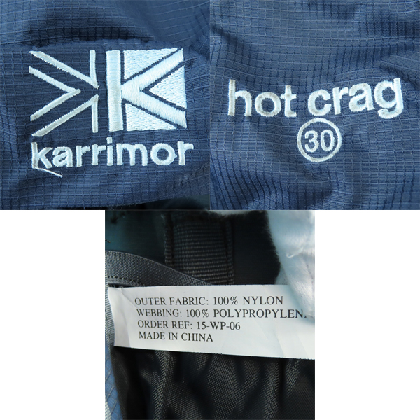 実際に弊社で買取させて頂いた【難有】Karrimor/カリマー hot crag 30 バックパック/リュックサックの画像 4枚目
