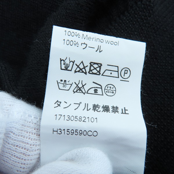 実際に弊社で買取させて頂いたLOEWE/ロエベ クルーネックニット XSの画像 4枚目