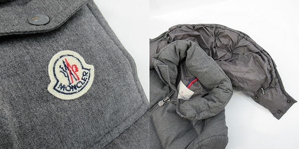 実際に弊社で買取させて頂いた【JPタグ】MONCLER/モンクレール MONTGENEVRE/モンジュネーブル ダウンジャケット  D20914033805 54272/2の画像 8枚目
