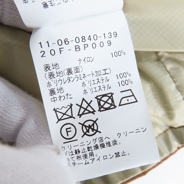 実際に弊社で買取させて頂いたBEAMS PLUS×KOMATSU/ビームスプラス×コマツ プリマロフト パデットベスト 11-06-0840-139 20F-BP009/Lの画像 5枚目