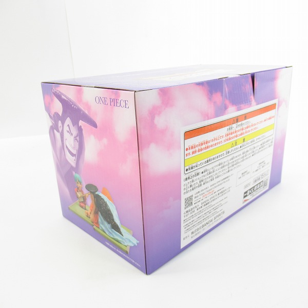 実際に弊社で買取させて頂いた【未開封】バンダイスピリッツ 一番くじ ワンピース エモーショナルストーリーズ２ C賞 Revible Moment 日和＆おでんの画像 2枚目