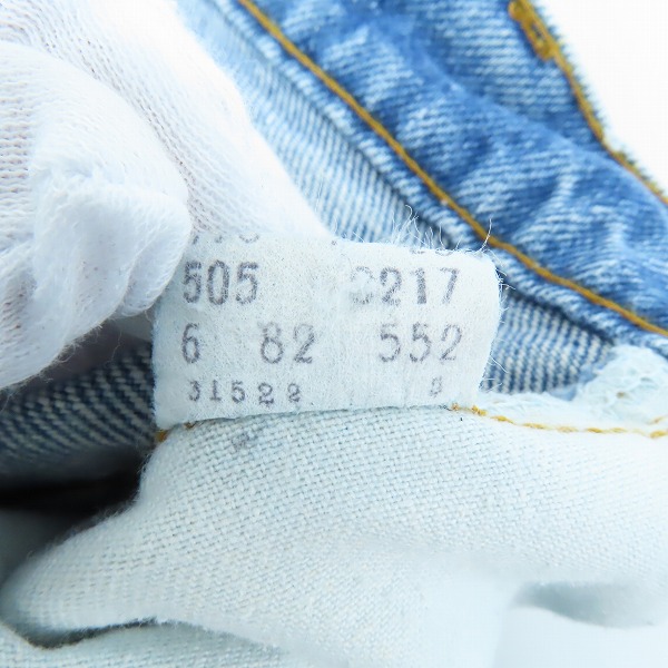 実際に弊社で買取させて頂いたLevis/リーバイス 80年代 VINTAGE/ビンテージ 505 刻印552 ジップフライ デニムパンツ/W32L33の画像 5枚目
