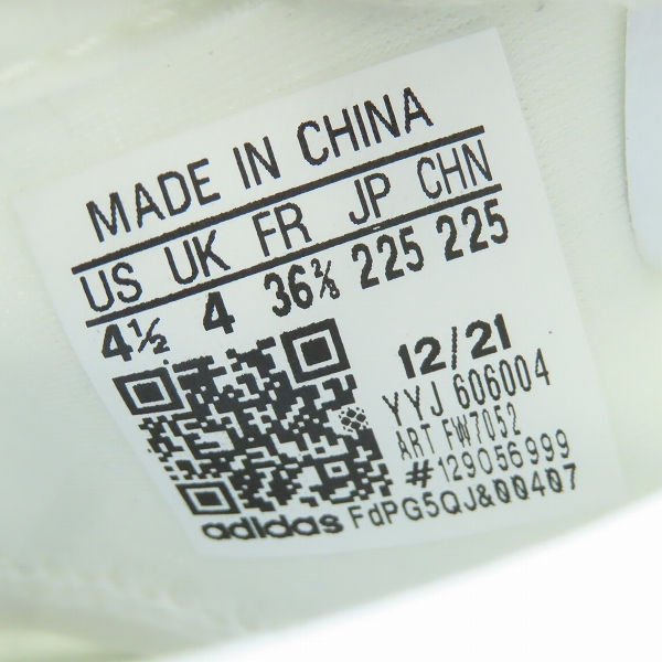 実際に弊社で買取させて頂いたadidas/アディダス アディダスオリジナルス スーパースタースリッポン/FW7052/22.5の画像 5枚目