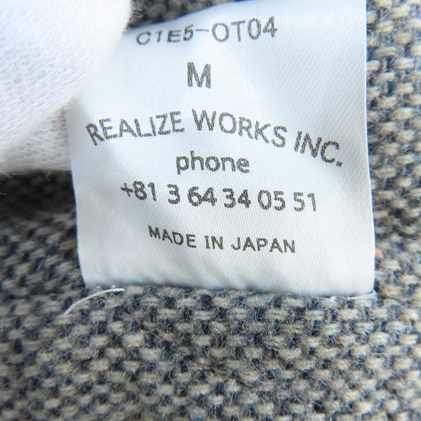 実際に弊社で買取させて頂いたTHE CRIMIE/クライミー ウールコート C1E5-OT4/Mの画像 5枚目