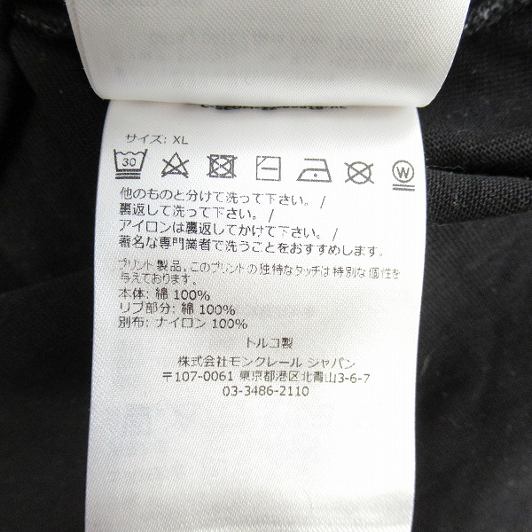 実際に弊社で買取させて頂いた【JPタグ】MONCLER/モンクレール ロゴプリント 長袖Tシャツ ブラック I20978D00001/XLの画像 4枚目