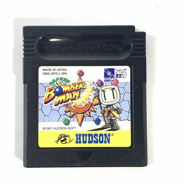 実際に弊社で買取させて頂いた任天堂/Nintendo/ニンテンドー GAME BOY COLOR/ゲームボーイカラー 本体 CGB-001 パープル/ポケットボンバーマン ソフト付きの画像 7枚目