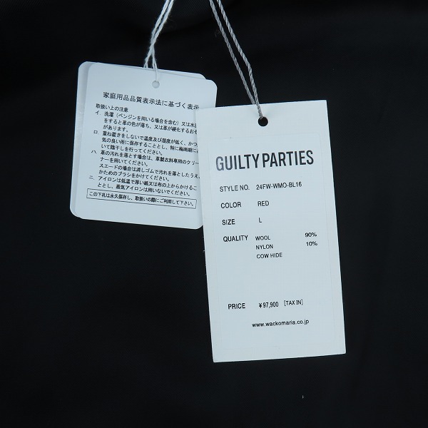 実際に弊社で買取させて頂いた【未使用】WACKO MARIA/ワコマリア 24FW LEATHER VARSITY JACKET スタジャン 24FW-WMO-BL16/Lの画像 8枚目