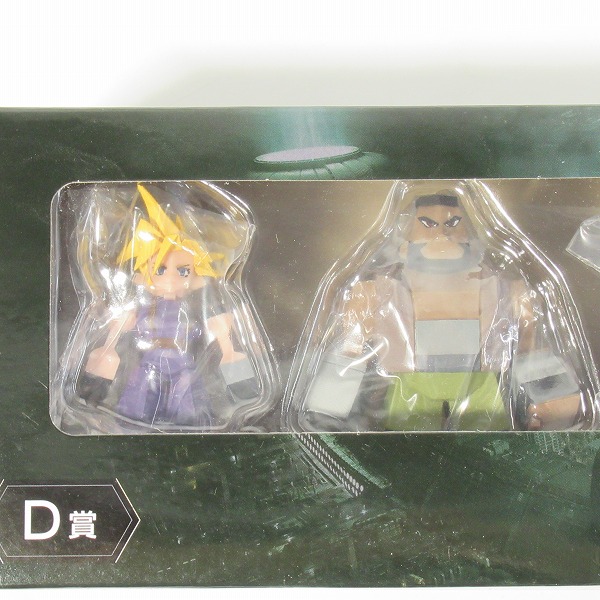 実際に弊社で買取させて頂いた【未開封】FINAL FANTASY Ⅶ REBIRTH 発売記念くじ D賞 ミニフィギュア 7体セット/ファイナルファンタジー7/FF7の画像 1枚目