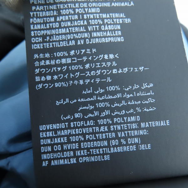 実際に弊社で買取させて頂いたPRADA/プラダ 19AW トライアングルロゴ オーバーサイズ ダウンジャケット ACU1 2019 3015 SGB167 S192 I18/Lの画像 5枚目