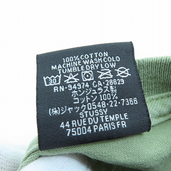 実際に弊社で買取させて頂いたSTUSSY/ステューシー S64 Pigment Dyed S/S Tee 半袖Tシャツ/Mの画像 3枚目