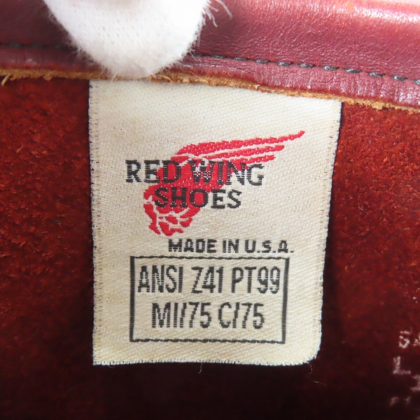 実際に弊社で買取させて頂いたRED WING/レッドウィング 旧羽タグ エンジニアブーツ PT99 8271/8.5Dの画像 6枚目