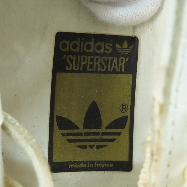 実際に弊社で買取させて頂いた【観賞用】adidas/アディダス 金ベロ/フランス製/ヴィンテージ SUPERSTAR/スーパースター スニーカー 6.5の画像 7枚目