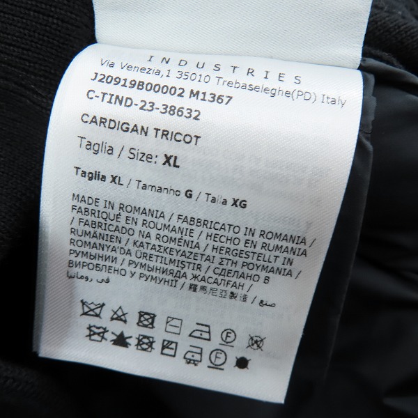 実際に弊社で買取させて頂いた【JPタグ】MONCLER/モンクレール CARDIGAN TRICOT/トリコット J20919B00002 M1367/XLの画像 4枚目