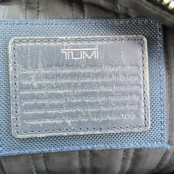 実際に弊社で買取させて頂いたTUMI/トゥミ JARVIS/ジャービス バックパック ビジネス リュック 68417DNVYEの画像 4枚目