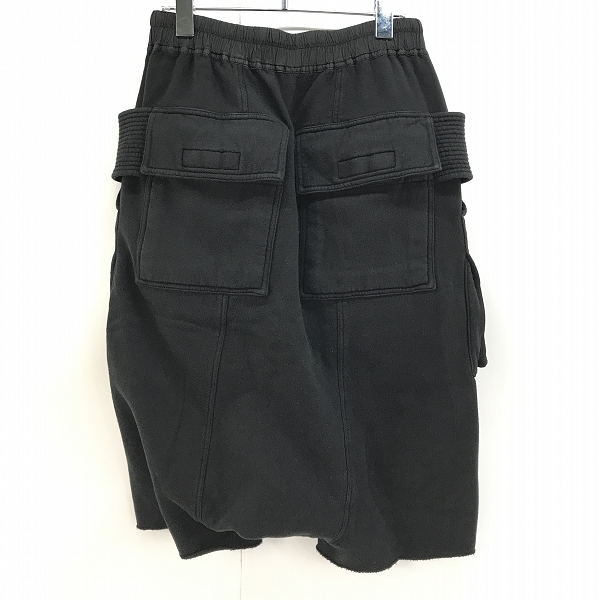 実際に弊社で買取させて頂いたDRKSHDW/ダークシャドウ 23AW CREATCH CARGO PODS クリーチカーゴポッズショーツ DU02C5382-F XSの画像 1枚目