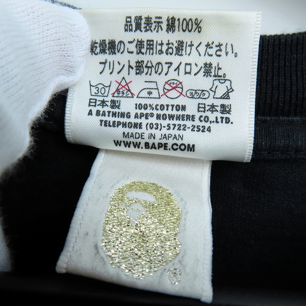 実際に弊社で買取させて頂いたA BATHING APE/ア ベイシング エイプ Three Wise Apes Baby Milo/ベビーマイロ 半袖 Tシャツ/Lの画像 3枚目