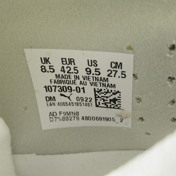 実際に弊社で買取させて頂いた【未使用】PUMA/プーマ Future Z 1.4 FG/フューチャーZ 107309-01 27.5の画像 5枚目