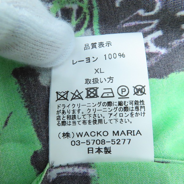 実際に弊社で買取させて頂いたWACKO MARIA×JEAN MICHEL BASQUIAT/ワコマリア×ジャンミシェルバスキア 22AW L/S TYPE-3 ハワイアンシャツ/XLの画像 4枚目