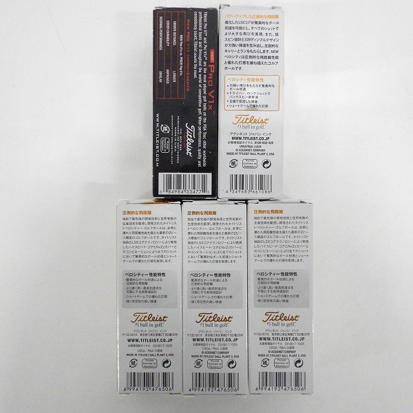 実際に弊社で買取させて頂いた【未使用】Titleist/タイトリスト VELOCITY/ベロシティ PRO V1x ゴルフボール ホワイト 5スリーブ/計15個の画像 4枚目
