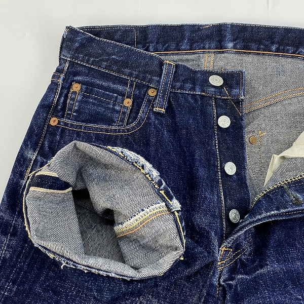 実際に弊社で買取させて頂いたDenime/ドゥニーム 248 デニムパンツ /W28 L36の画像 4枚目