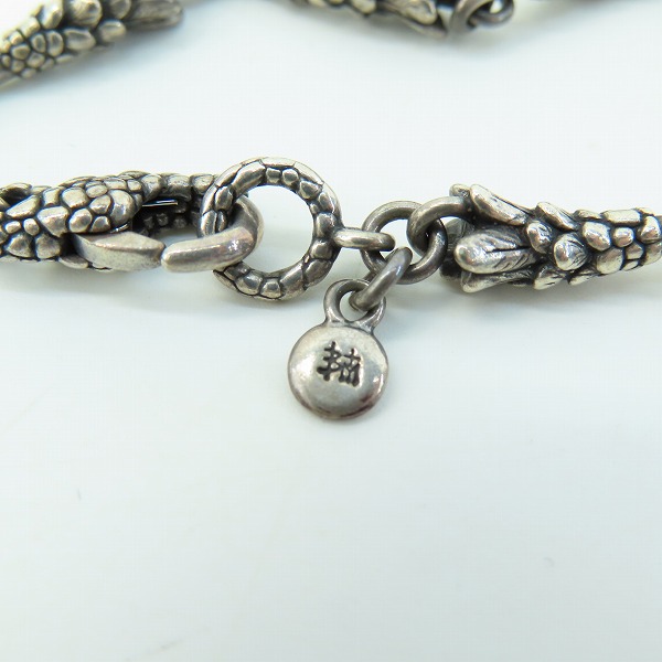 実際に弊社で買取させて頂いたBloody Mary/ブラッディマリー ネックレス チェーンの画像 2枚目