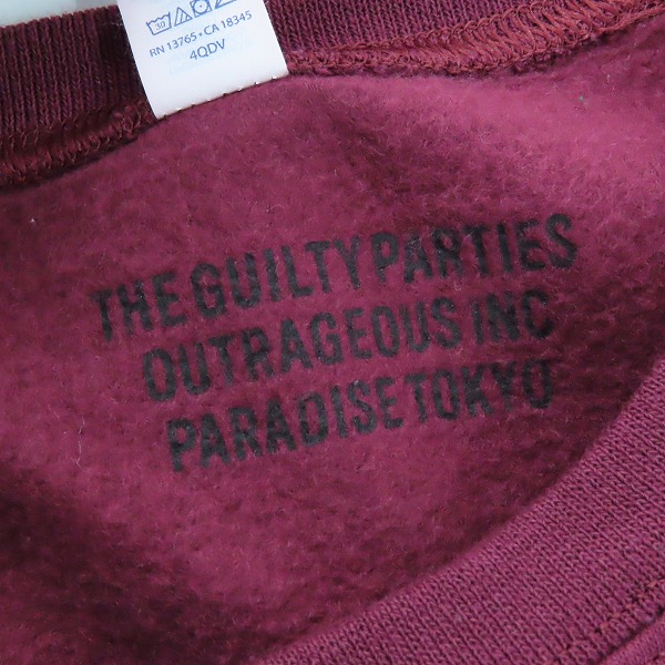 実際に弊社で買取させて頂いたWACKO MARIA/ワコマリア JERZEES 22AW オールドイングリッシュロゴ 刺繍 スウェット ボルドー/XLの画像 3枚目